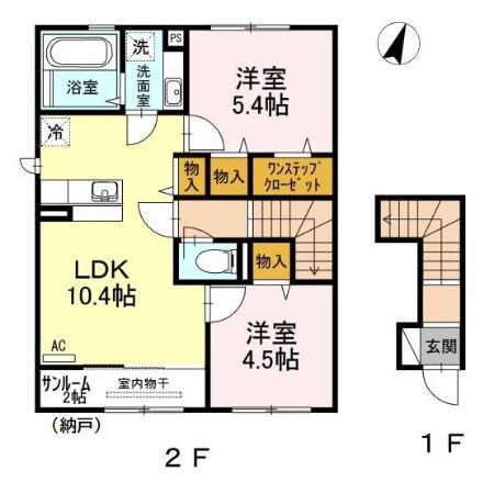 アリエッタ オール電化(2LDK/2階)の間取り写真