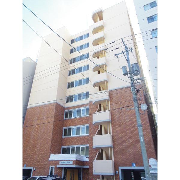 ROYAL HYATT