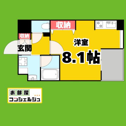 CITY SPIRE 名古屋大須(ワンルーム/5階)の間取り写真