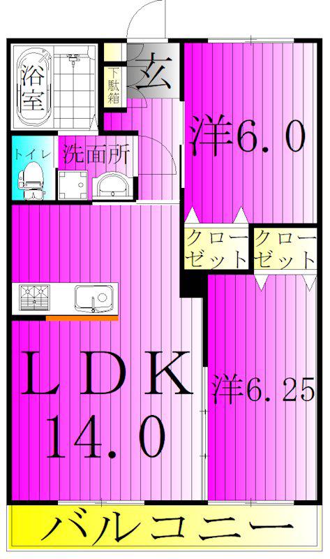 サンセット柏たなか(2LDK/1階)の間取り写真