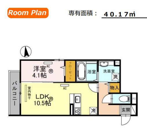 D-ROOM新今里(1LDK/3階)の間取り写真