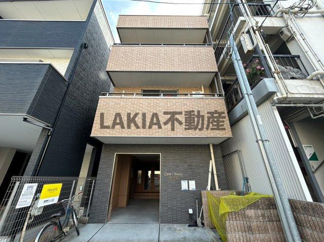 カサ・ベアータ