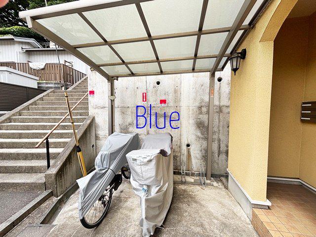 ミルクリーク保土ヶ谷