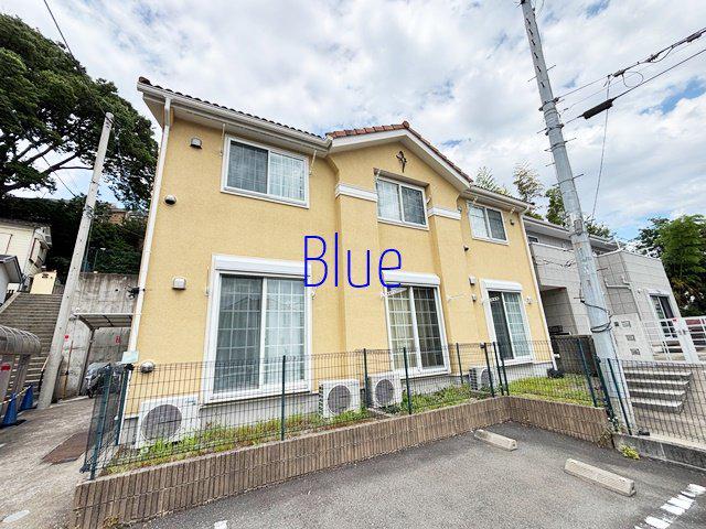 ミルクリーク保土ヶ谷
