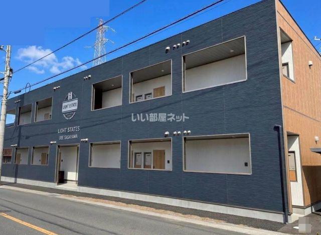 ライトステイツ宇部笹山町