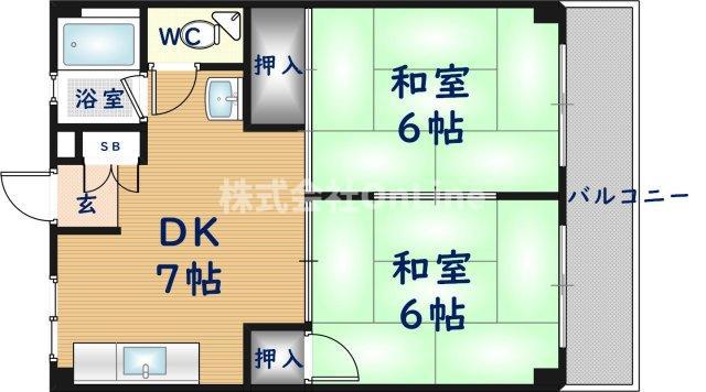 宮町コーポラス(2DK/4階)の間取り写真