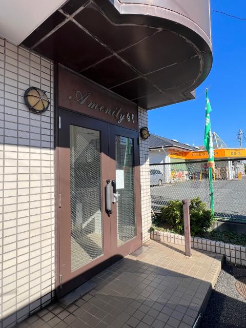 アメニティ―森