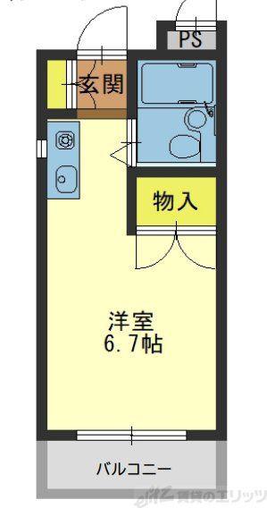 カルム泉