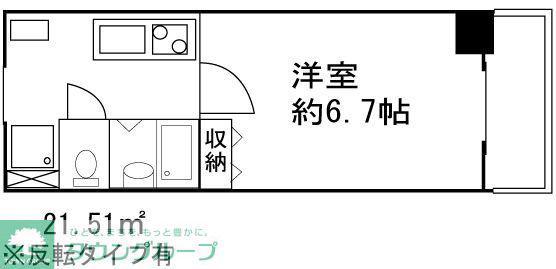 ドミール元住吉(1K/2階)の間取り写真