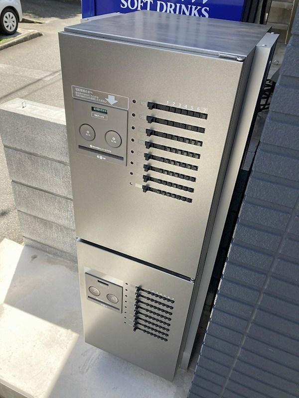 グランクラス湘南
