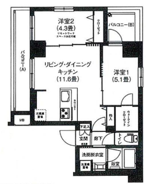 ルフレ グランデ府中(2LDK/3階)の間取り写真
