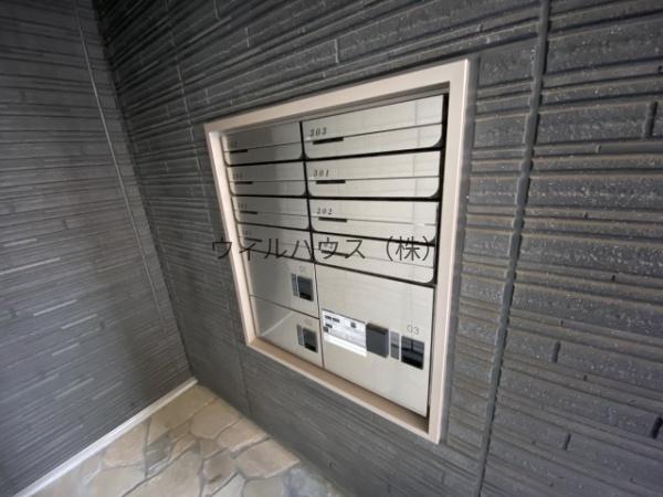 BOSCO堺