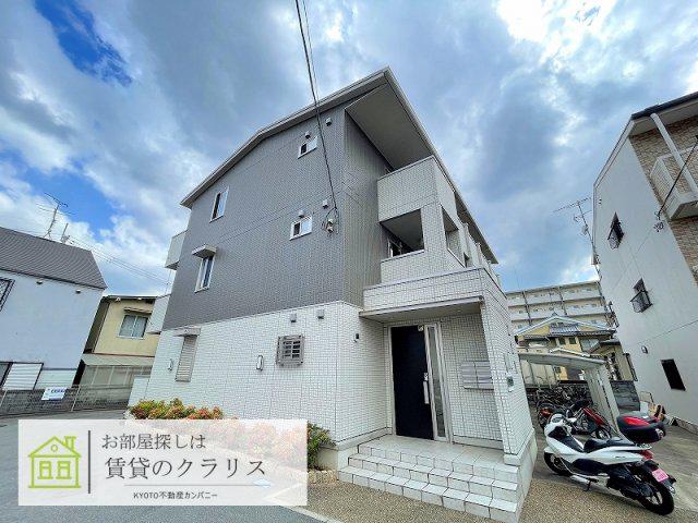 セジュール暁