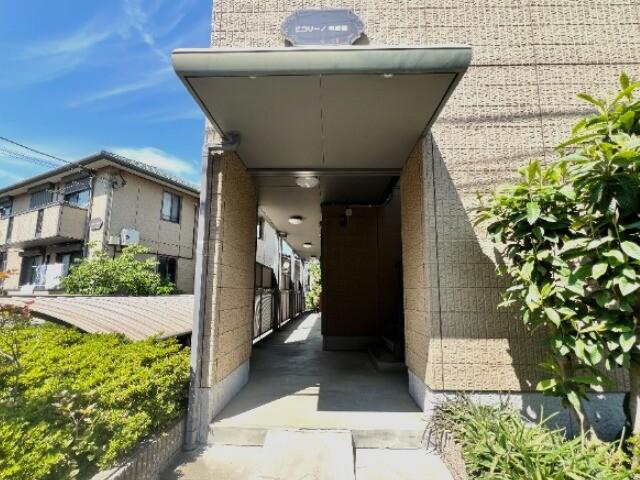 ピコリーノ弐番館
