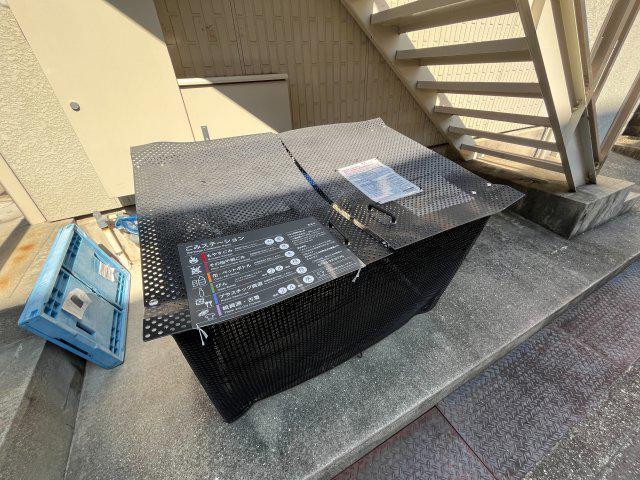 シティーパル