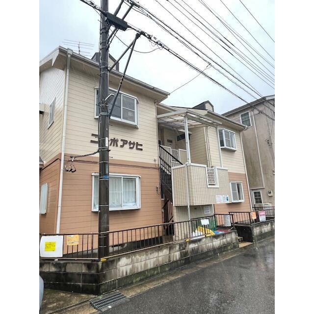 コーポ・アサヒ