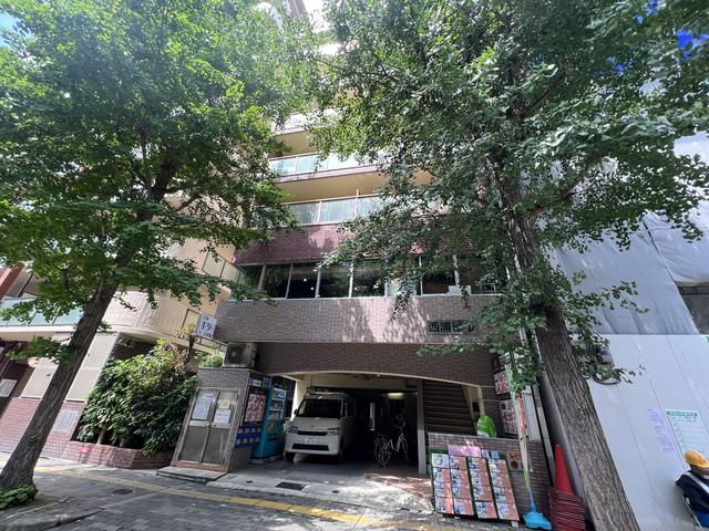 西浦ビル