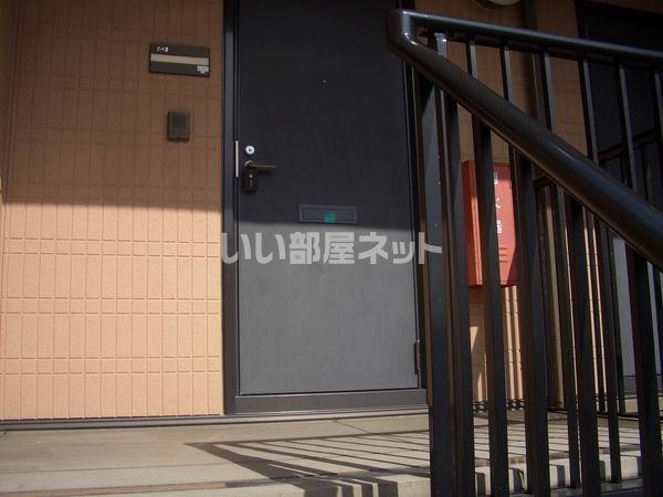 パーシモンハイツII