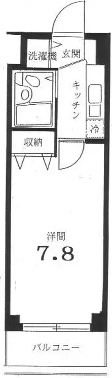 シティハイツ新小岩 4階階 間取り