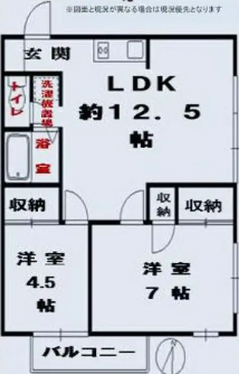 シントミプラザ綾瀬 3階階 間取り