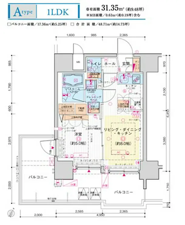 エステムプラザ品川大井町クリスタルヒルズ 13階階 間取り