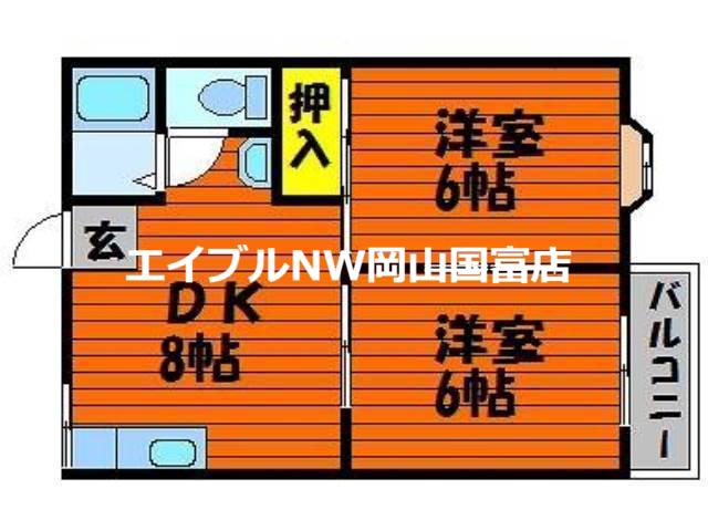 ベルエポック西片上(2DK/2階)の間取り写真