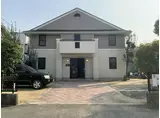 パセオ西芦屋