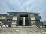 サンライフ東中田