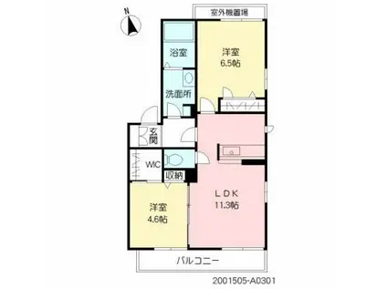 サニーコート(2LDK/3階)の間取り写真