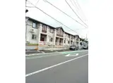 フラットウェルエムズ