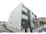 ベレオ関屋