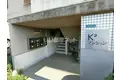 K2マンション