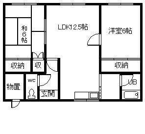 旭栄マンション(2LDK/1階)の間取り写真