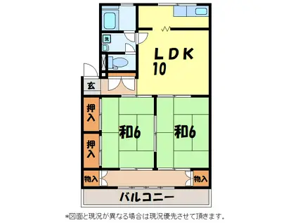 第一ヤジママンション(2LDK/1階)の間取り写真