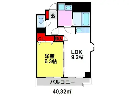 センタービレッジ本町(1LDK/2階)の間取り写真