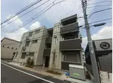 グラナーデ六町II