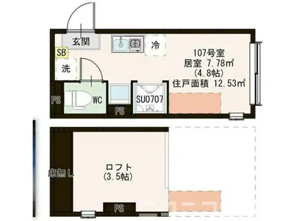 ハーモニーテラス徳丸I(ワンルーム/1階)の間取り写真