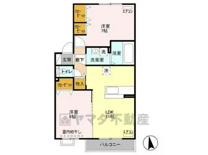 クローバーヒル城南B(2LDK/2階)の間取り写真