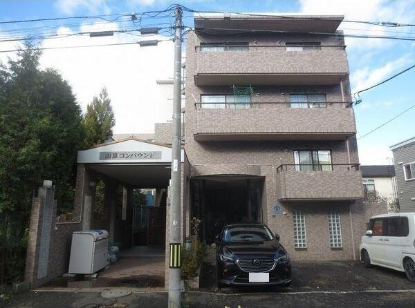 山鼻コンパウンド