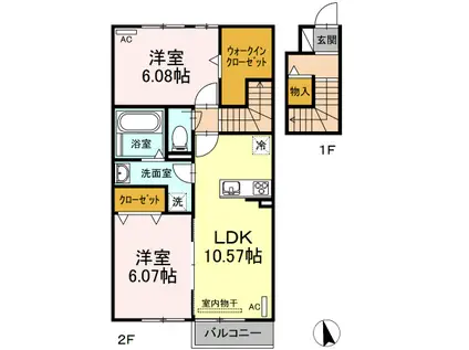 CHARMANT B(2LDK/2階)の間取り写真
