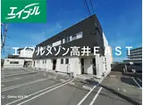 エイブルメゾン高井イースト