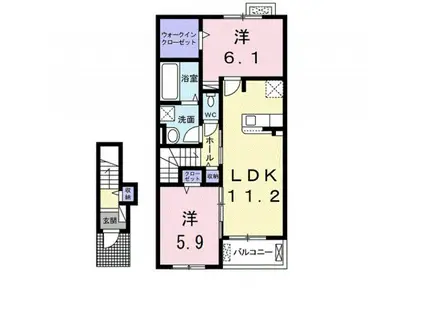 アルビータ(2LDK/2階)の間取り写真