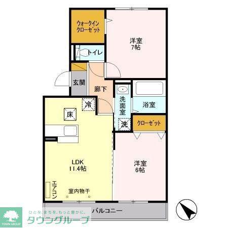 ヒラリバー(2LDK/1階)の間取り写真