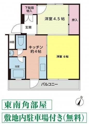 池田マンション3号棟(2K/2階)の間取り写真