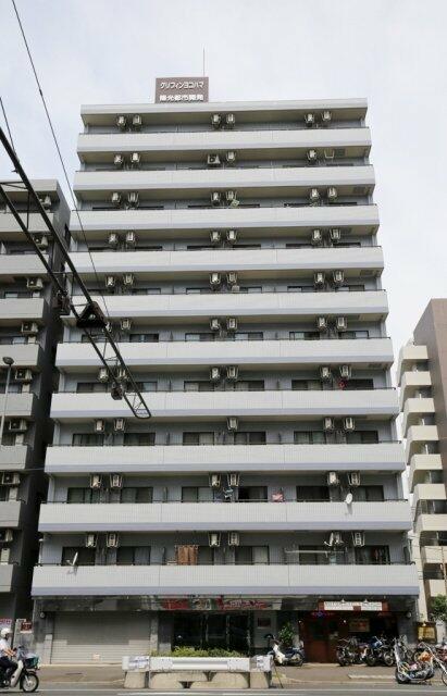 グリフィン横浜