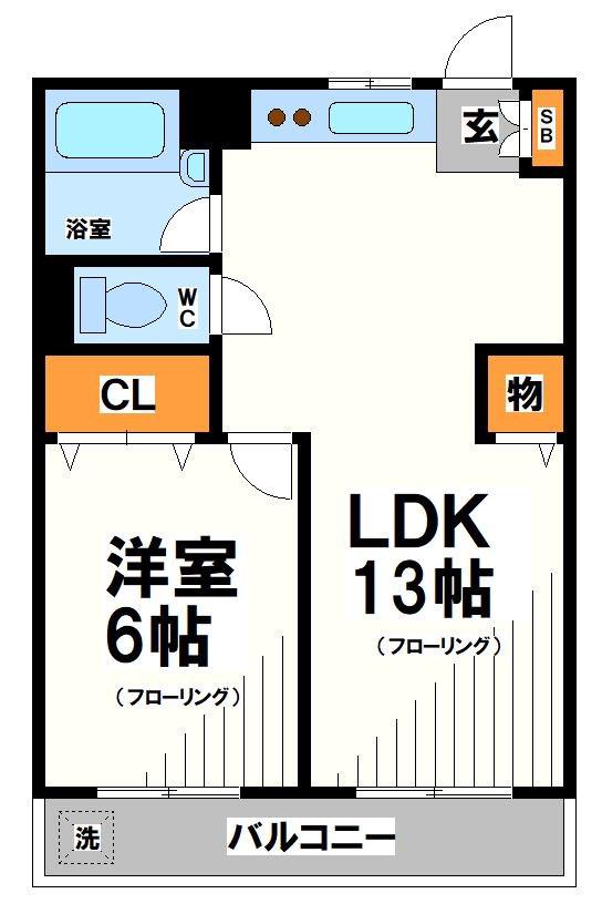 荒井第一マンション(1LDK/4階)の間取り写真