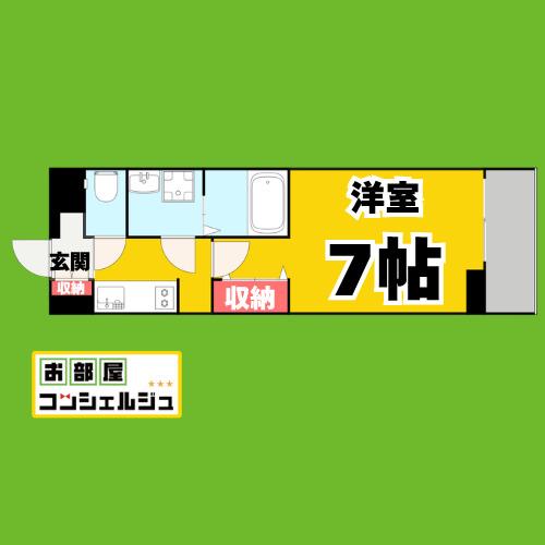ブルーローズ(1K/3階)の間取り写真