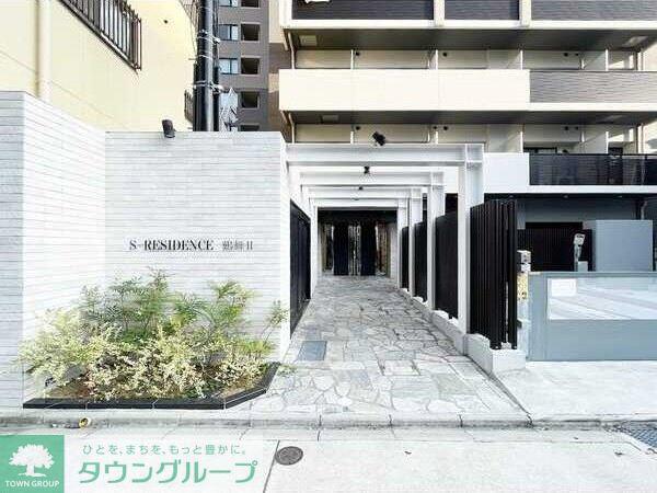 S-RESIDENCE鶴舞II 早期審査・契約締結できます