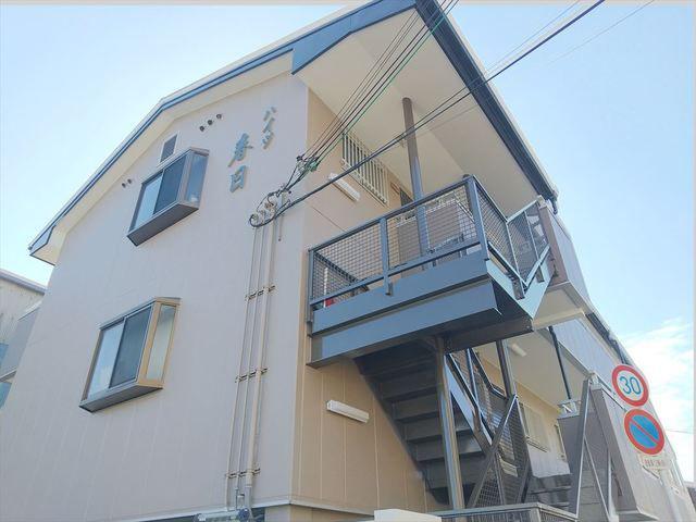 ハイツ春日