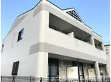 オレンジヒル